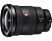 SONY FE 16-35mm F2.8 GM - Objectif zoom