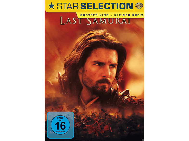 Last Samurai DVD (FSK: 16)