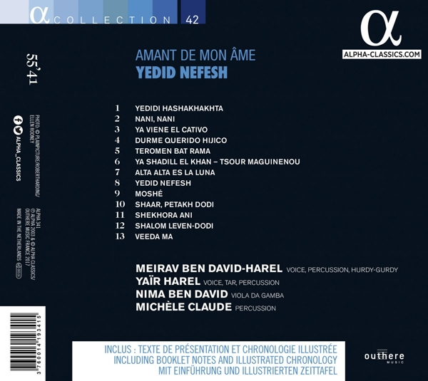 Rückseite einer CD-Hülle mit Songtexten und Künstlernamen. Es hat einen blauen Hintergrund.
