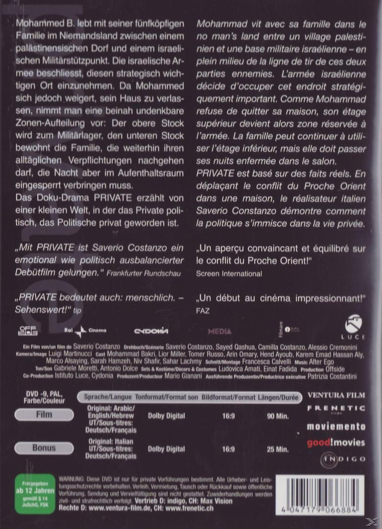 Private DVD
