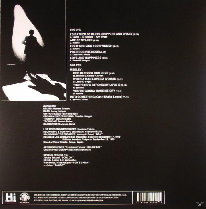 O.V. Wright - O.V.Wright Live  - (Vinyl)