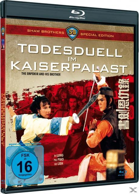 Eine DVD-Hülle für einen Film. Zwei Personen kämpfen mit Schwertern. Text in mehreren Sprachen vorhanden.