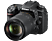 NIKON D7500 + AF-S DX 18-140 VR Kit