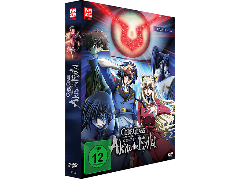 Code Geass - Akito the 3+4) DVD Exiled (OVA