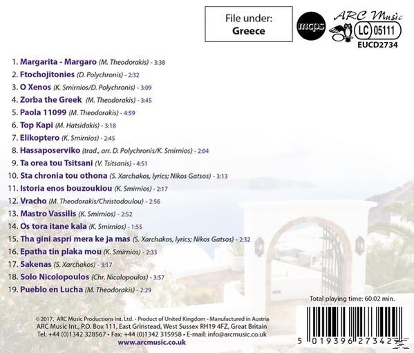 The Athenians - Greece  - (CD)