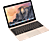 APPLE MacBook 12" Retina (2017) arany Core i5/8GB/512GB SSD (mnyl2mg/a)