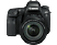 CANON Canon EOS 6D MARK2 BODY BLACK + EF 24-105mm 1:3,5-5,6 IS STM, 26.2 MP, nero - Fotocamera reflex Nero