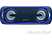 SONY SRS-XB40L hordozható bluetooth hangszóró, kék