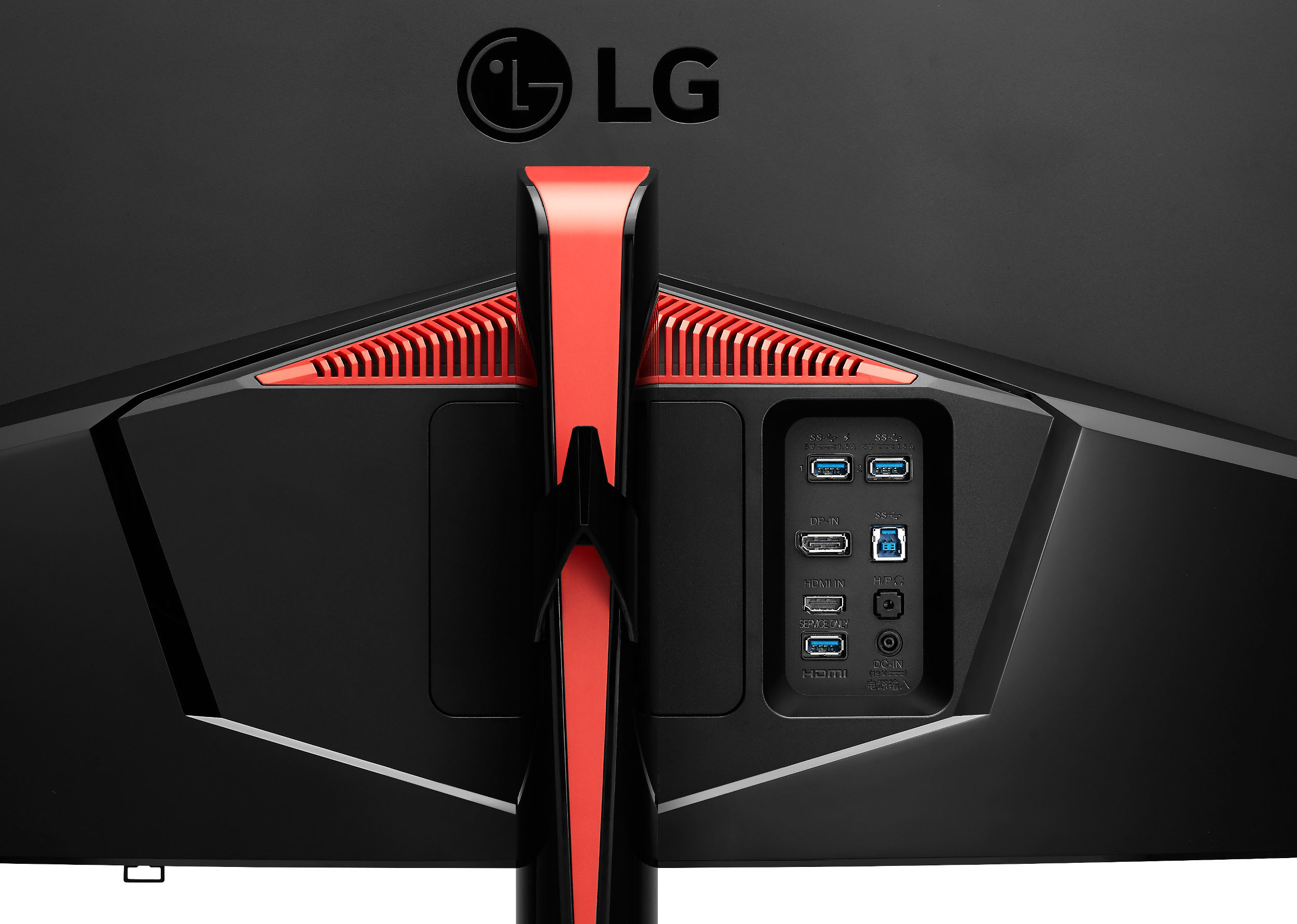 LG ELECTRONICS Curved Gaming Monitor 34UC89G-B 34", schwarz 34 Zoll Gaming Monitor, 5 ms Reaktionszeit, 300 cd/m², 144 Hz, Schwarz