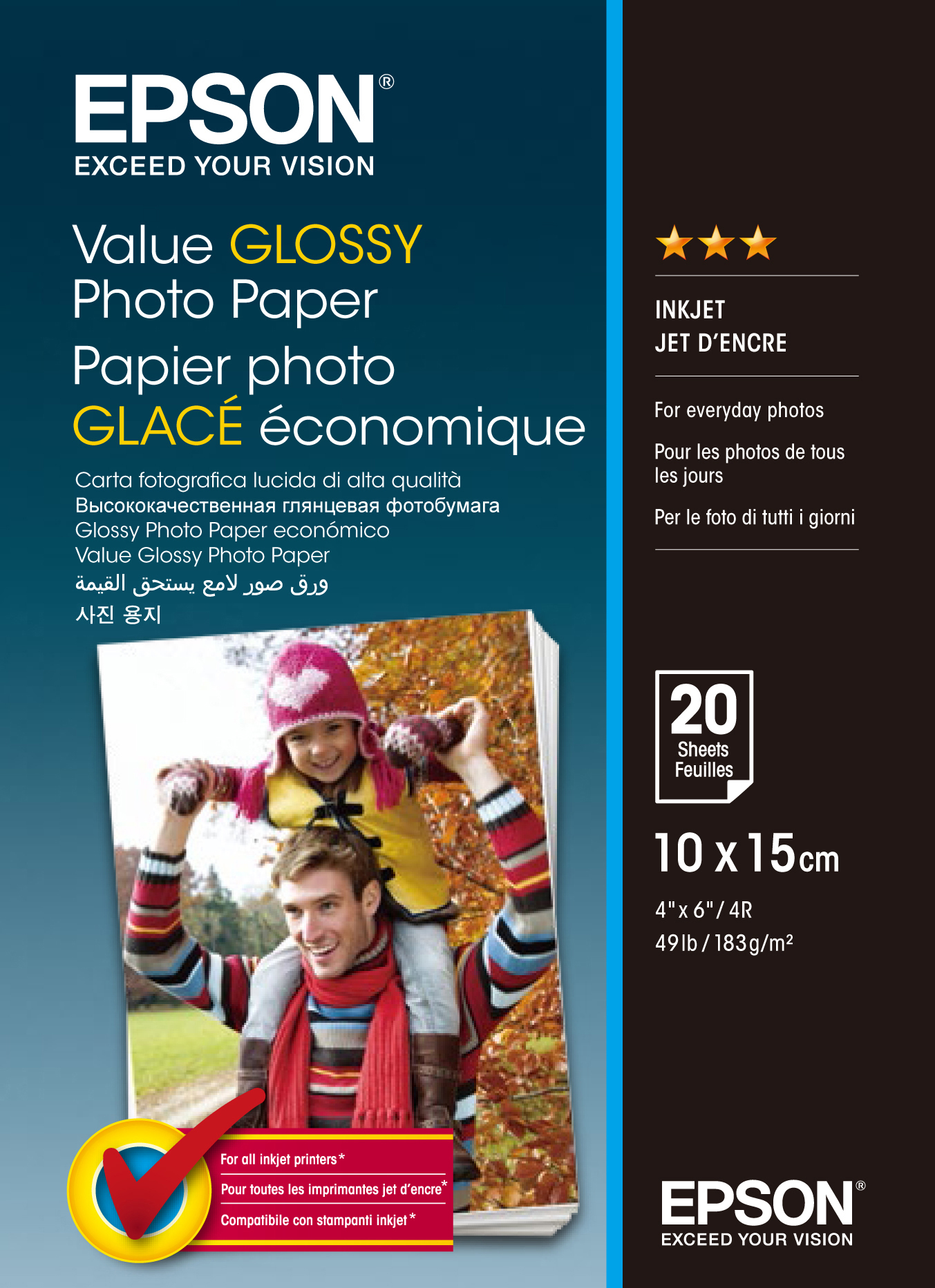 Epson Fotopapierpackung. Ein Mann und ein Mädchen sind auf der Vorderseite. Text in mehreren Sprachen.