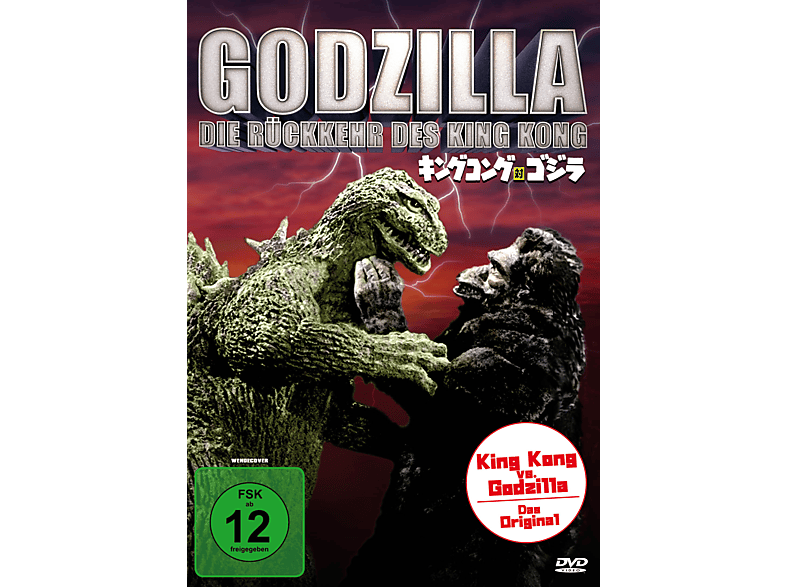 Godzilla - Die Rückkehr des King Kong DVD (FSK: 12)