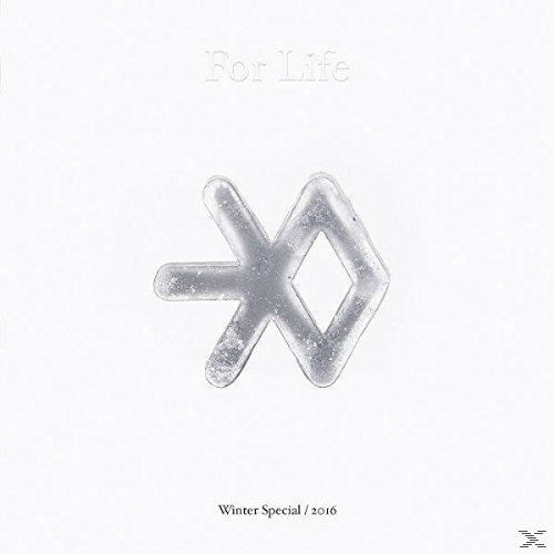 - 2016 Winter Album Special EXO (CD) -