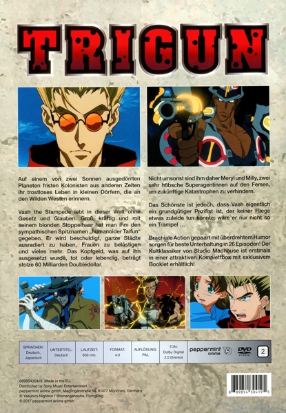 Trigun DVD