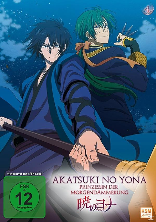 4 DVD - Morgendämmerung - Yona (Episode no 16-20) Vol. der Prinzessin Akatsuki