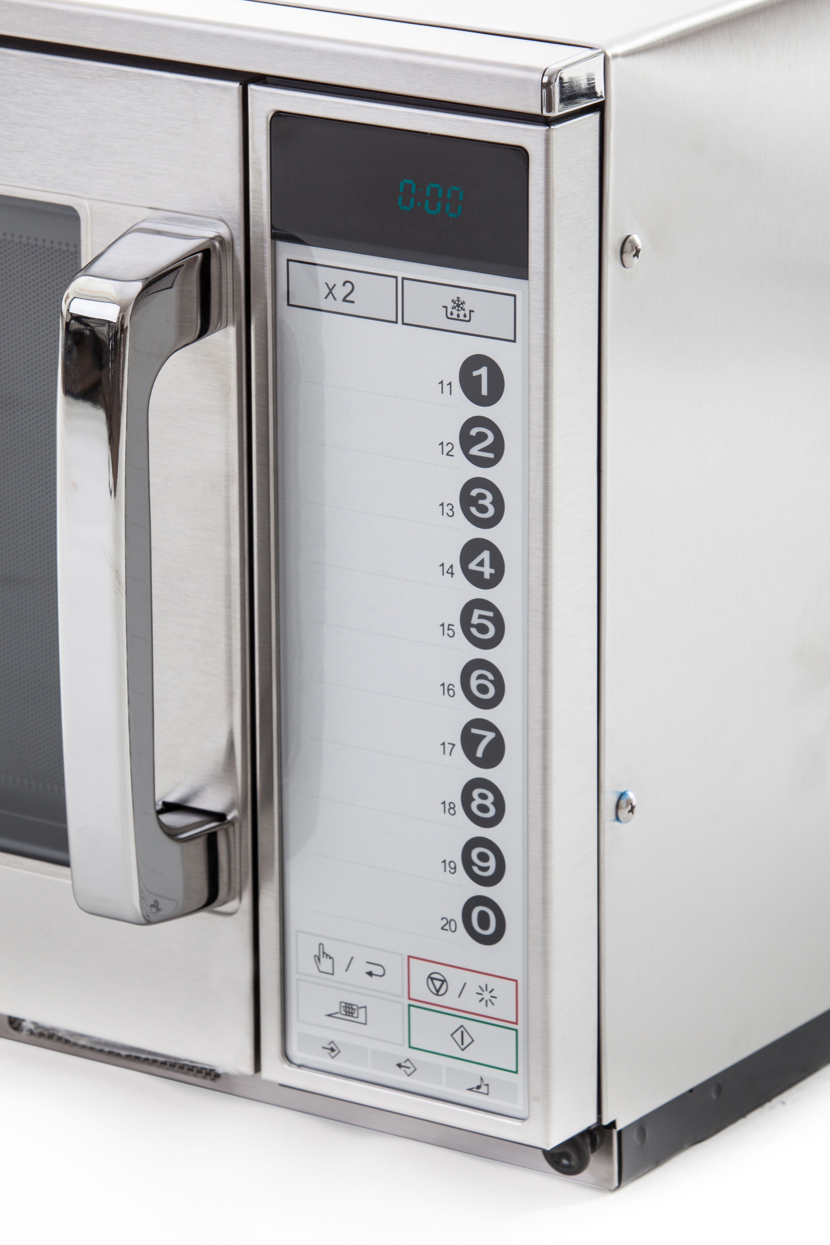 SHARP R-25AT, Mikrowelle (2100 Watt)