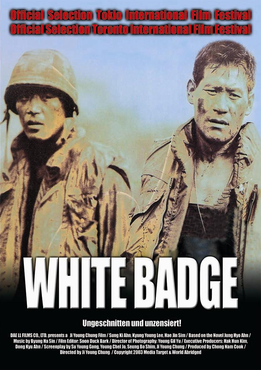 White Badge DVD