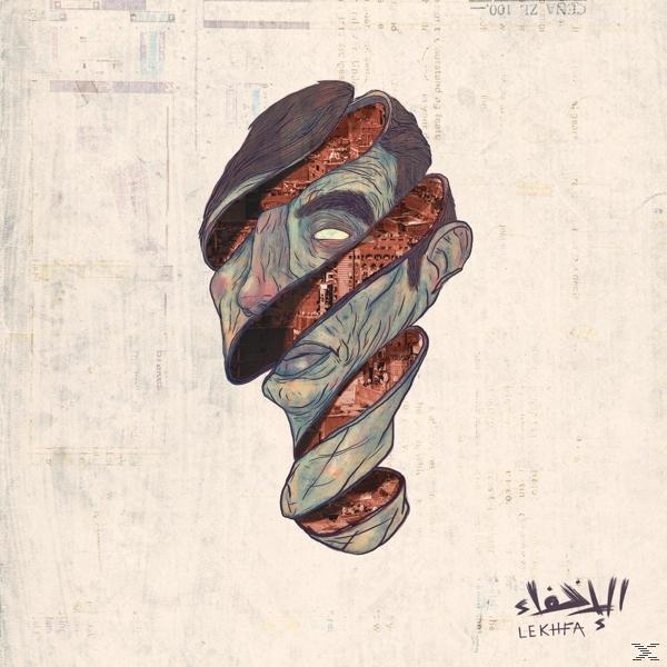 Maryam Saleh, Maurice Louca, Tamer Ghazaleh - - Abu (Vinyl) Lekhfa