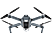 DJI MAVIC PRO FLY COMBO Drón, szürke, összehajtható, távirányítóval