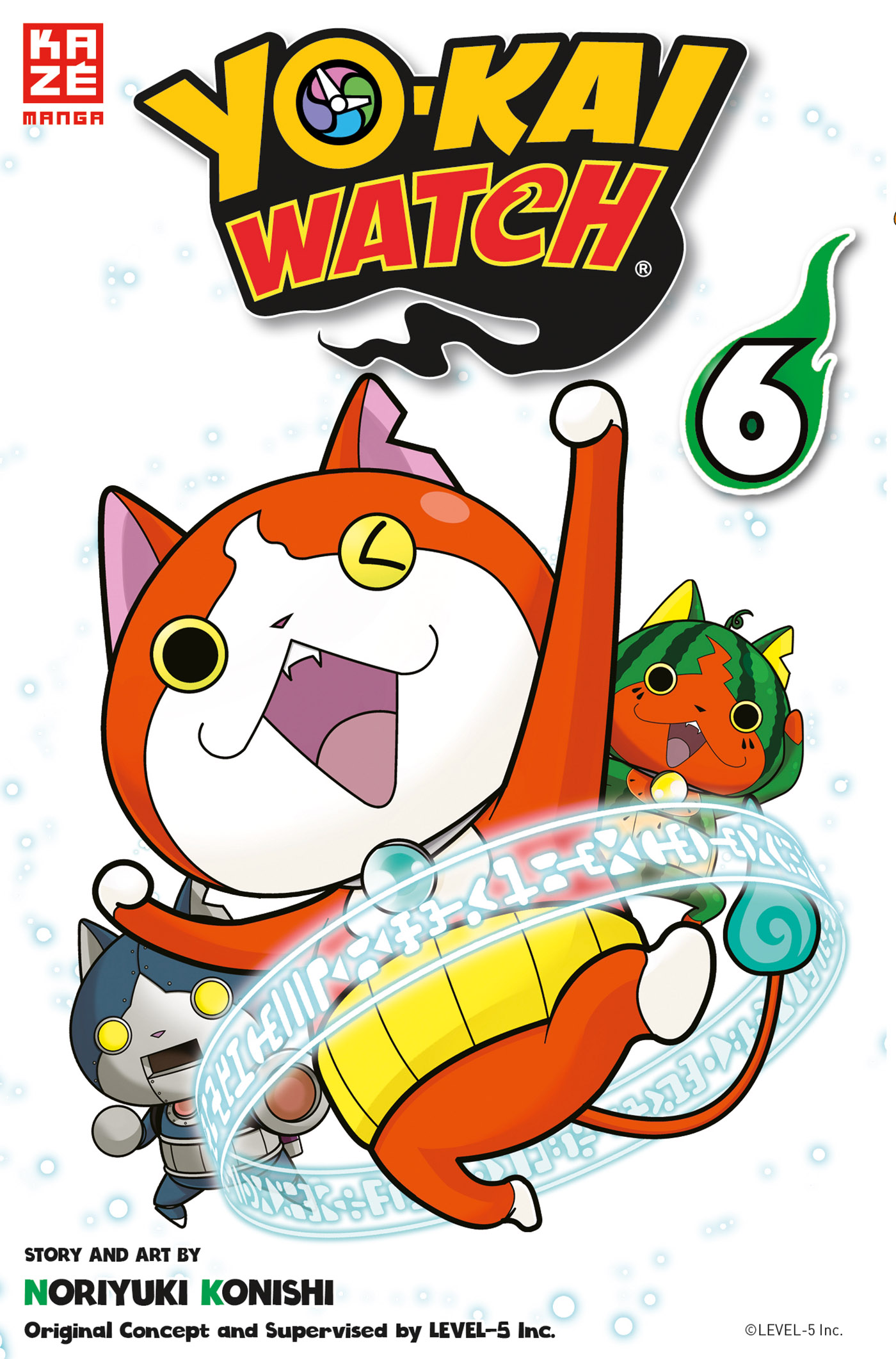 - Yo-Kai Watch Band 6
