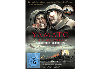 Yamato – The Last Battle DVD