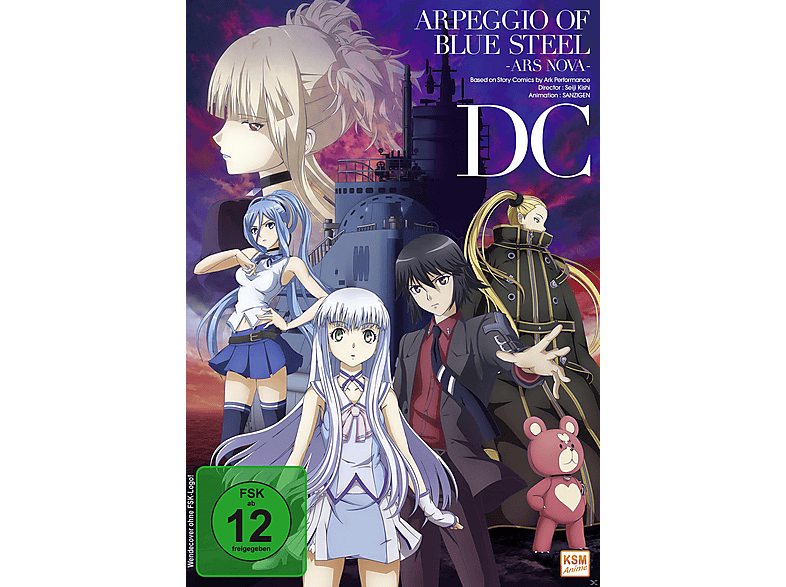 Arpeggio Of Blue Steel Dvd