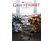Game Of Thrones Saison 1 - 7 DVD