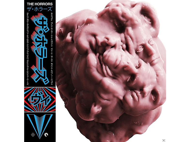 The Horrors - V CD