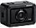 SONY DSC RX0 sportkamera