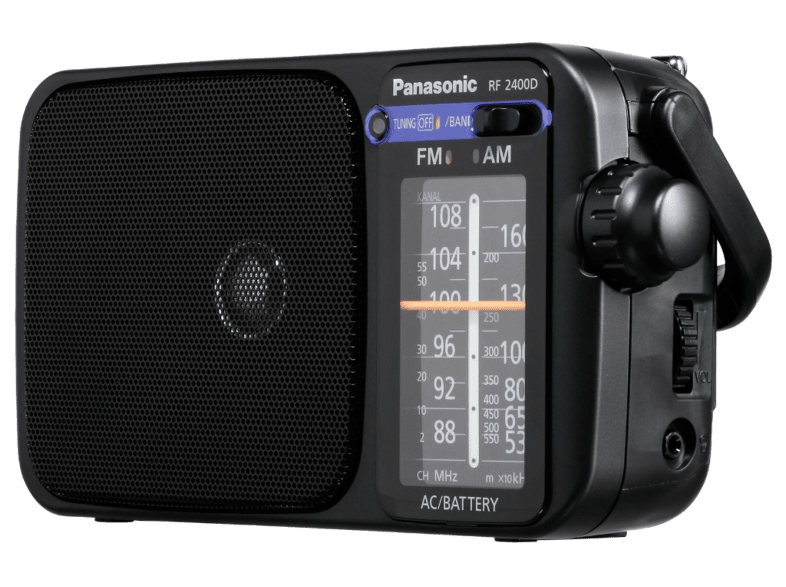 Радиоприемник панасоник 2400. Панасоник 2400. Панасоник rf 2400. Panasonic rf-541. Радиоприемник panasonic rf-2400dee-k.