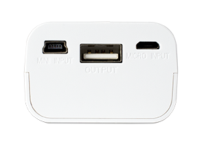 White power bank with USB output, mini and micro USB inputs, labeled. Background is plain.