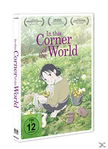 In this corner of the world DVD