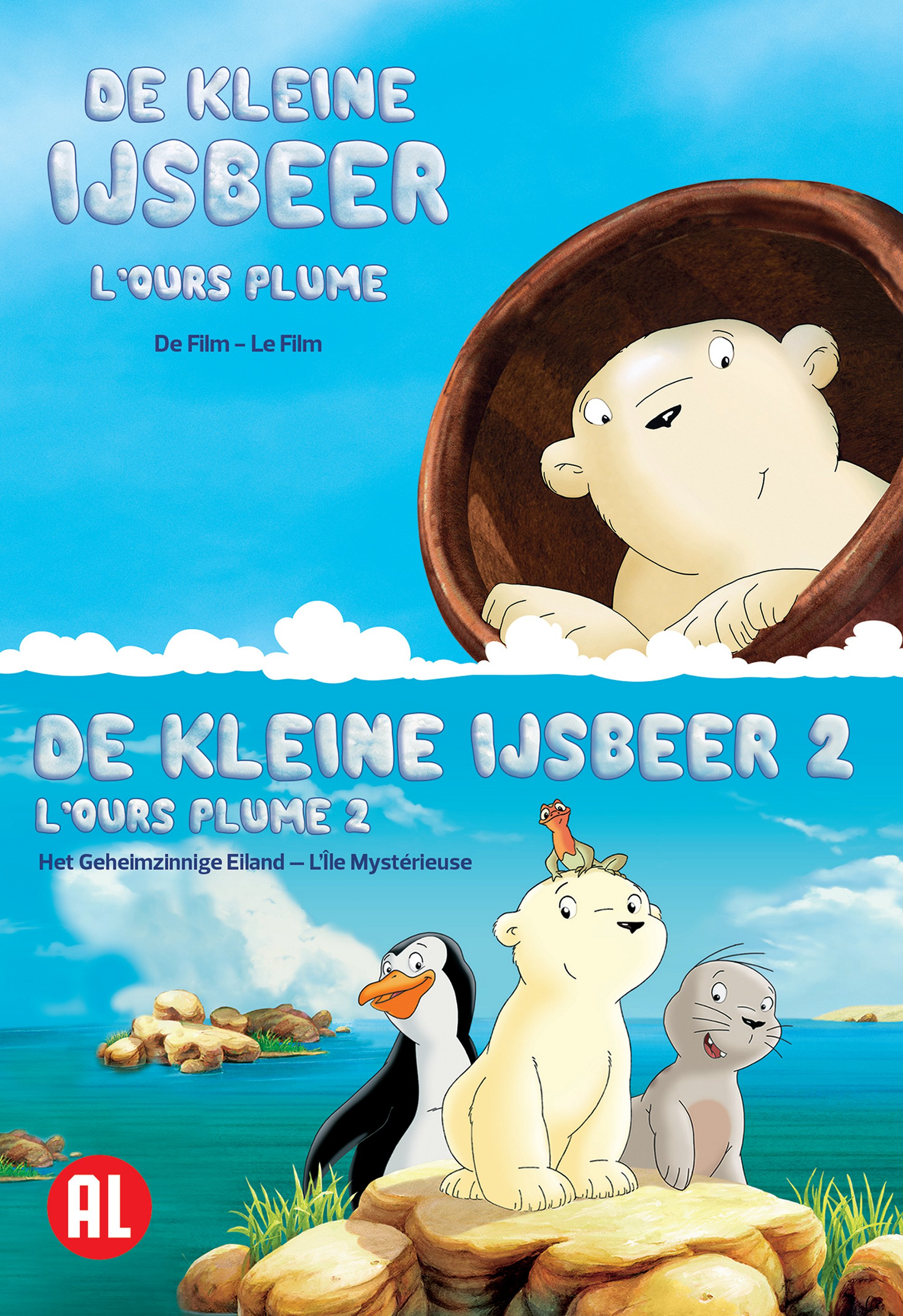 Kinder DVD covers. Twee covers met ijsberen en pinguïns. Blauwe en bruine achtergrond.