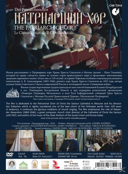 Moscow Patriarch Choir Of Christ The Saviour Cathedral - Der Patriarchenchor  - (DVD)