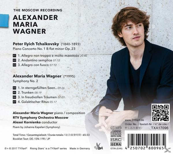 Rtv Symphony Orchestra Moscow - The Moscow Recording  - (CD)