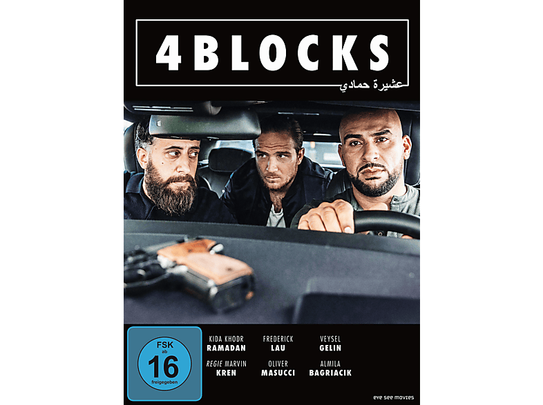 4 Blocks Staffel 1