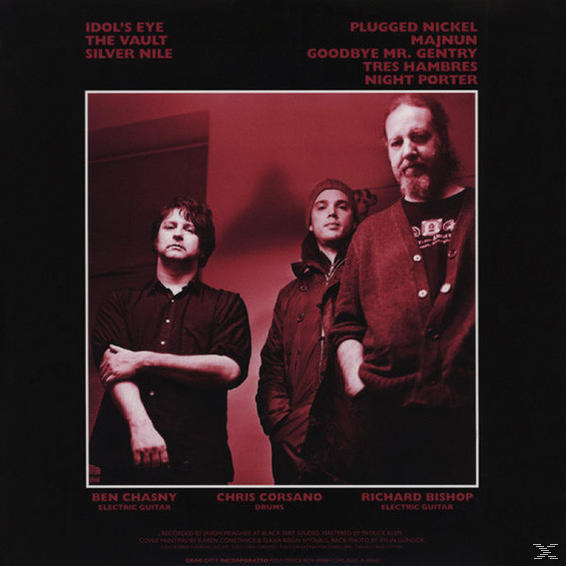Rangda - Formerly Extinct  - (Vinyl)