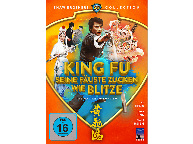 zucken Seine - Blitze DVD Fäuste Fu wie King