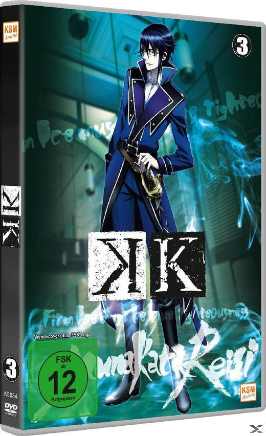 K - Vol. 3 (Folge 10-13) DVD
