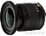 NIKON 10-20mm f/4.5-5.6G AF-P DX VR objektív