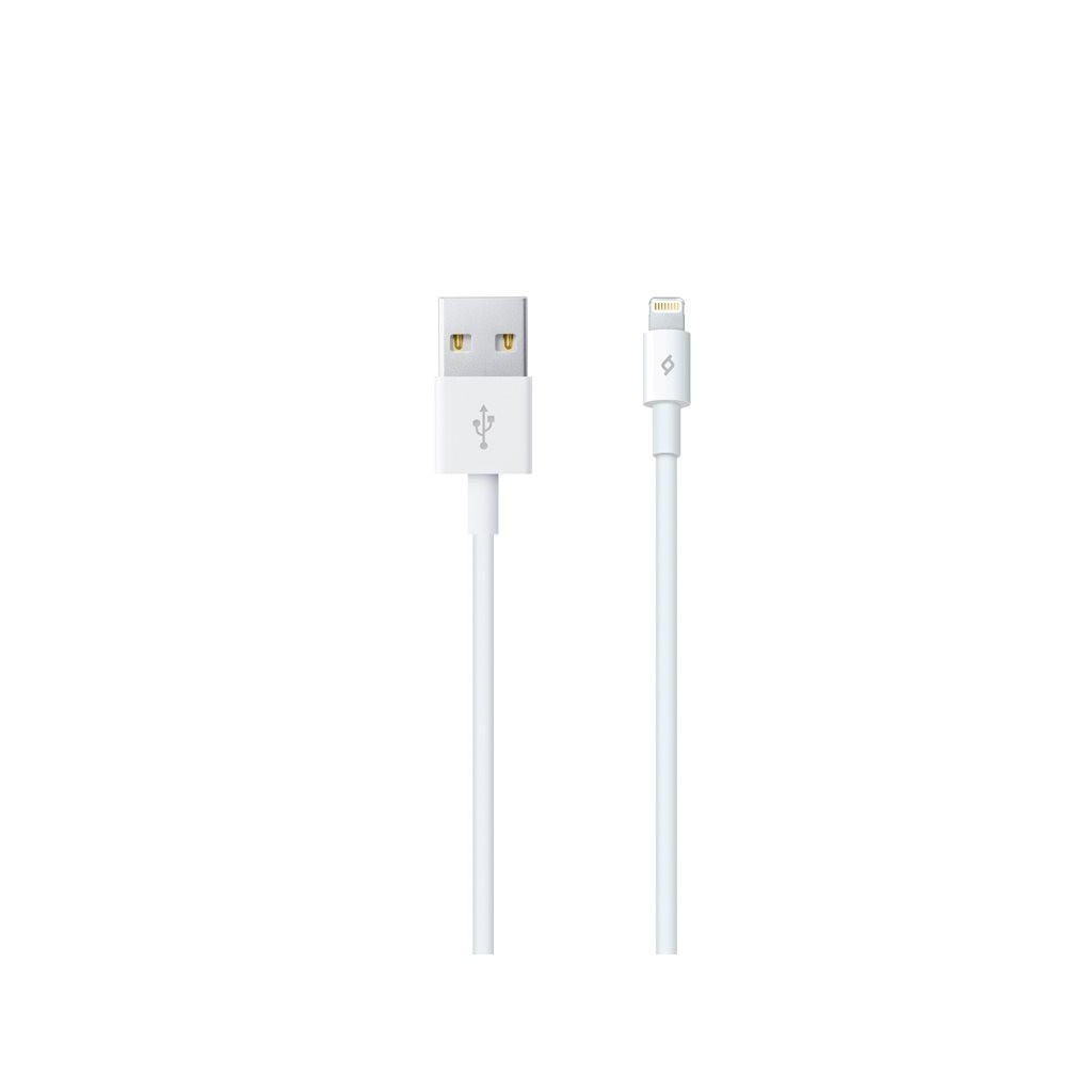 Beyaz arka plan üzerinde, her iki ucunda konektörler bulunan beyaz USB - lightning kablosu.