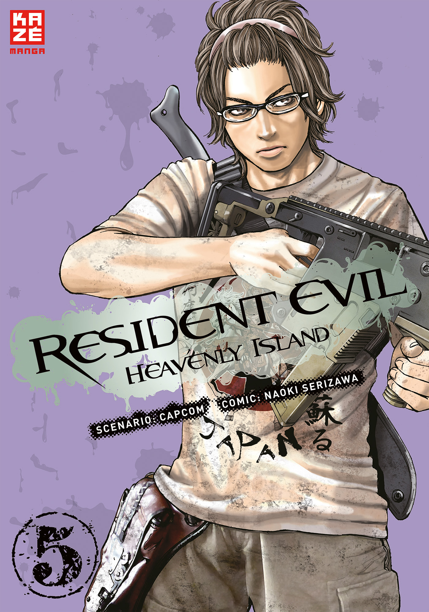 5 (Finale) Evil Resident – – Heavenly Island Band