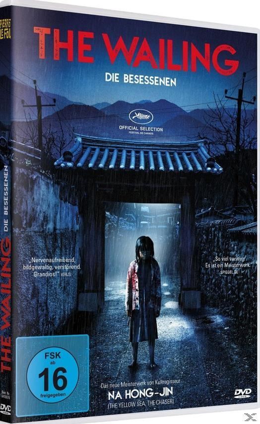 DVD-Cover eines Films, mit einem Mädchen, das im Regen steht. Dunkler Hintergrund.
