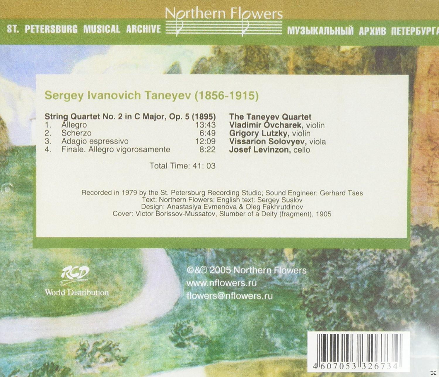 Taneyev Quartet - Complete String Quartets Vol.5  - (CD)