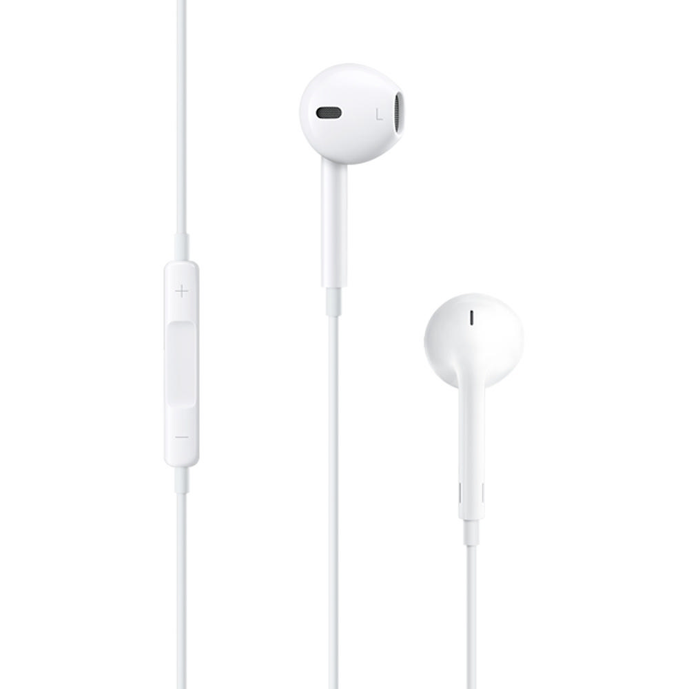 Beyaz Apple kulaklıkları. Ses düğmeleriyle kontrol görünür. Beyaz zemin.