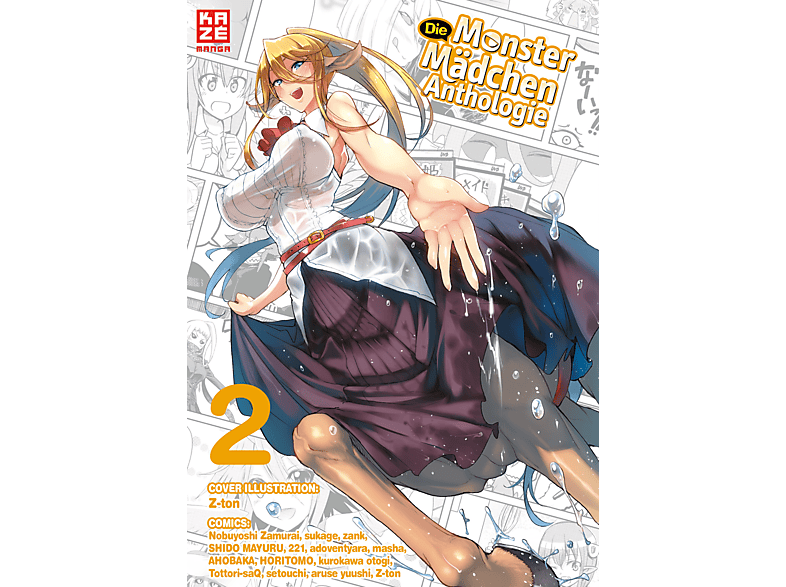 Die Monster Mädchen Anthologie - Band 2 | Filmbücher & Manga