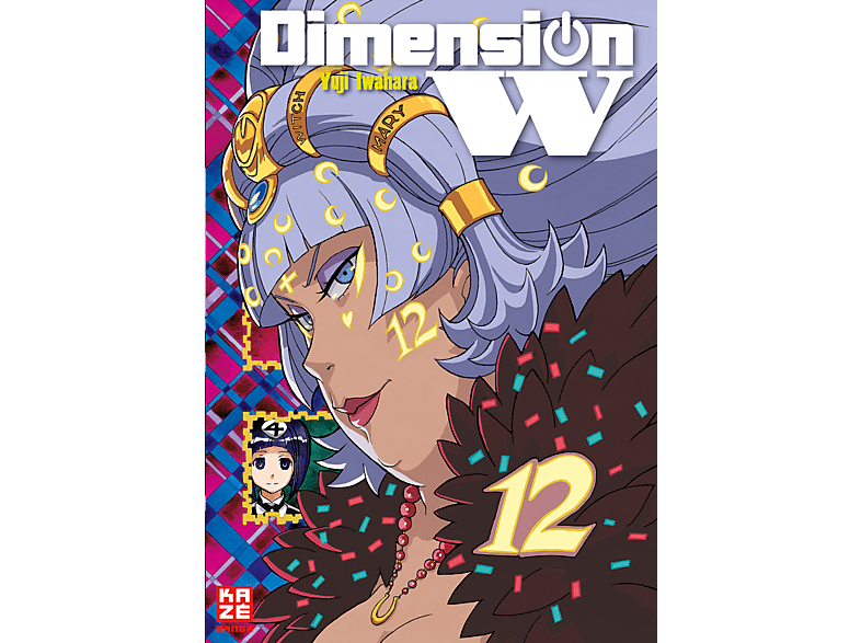 Dimension – 12 Band W