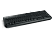 MICROSOFT Wired Keyboard 600, noir - Clavier (Noir)