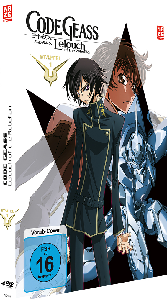 Code Geass: Lelouch of the Rebellion - Gesamtausgabe DVD