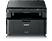 BROTHER DCP-1622WE multifunkciós MONO WiFi lézernyomtató (DCP1622WEYJ1)