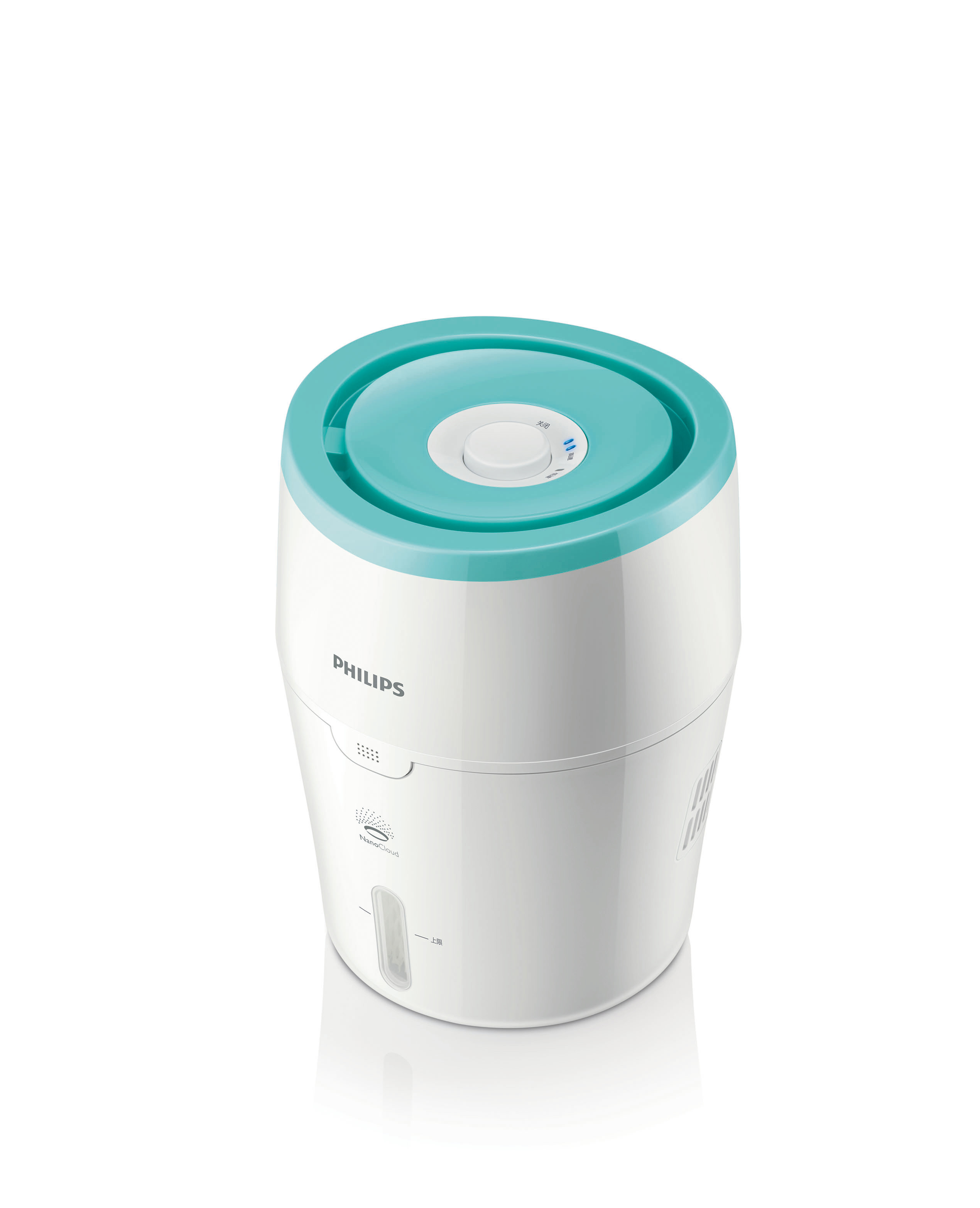 PHILIPS HU 4801/01 Luftbefeuchter Weiß/Türkis (Raumgröße: 25 m²)